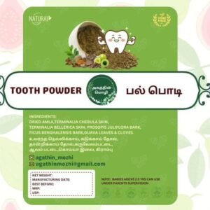 Agathin Mozhi herbal tooth powder