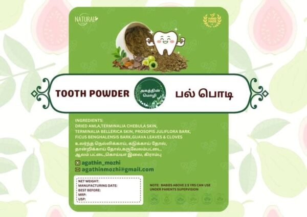 Agathin Mozhi herbal tooth powder